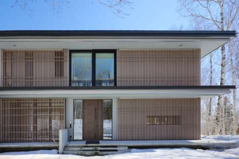 15 Annupuri Residence