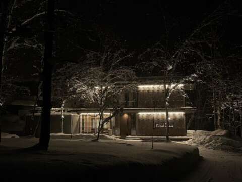 22 Annupuri Residence