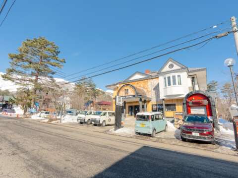 8 Central Snowsports Echoland