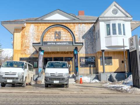 9 Central Snowsports Echoland