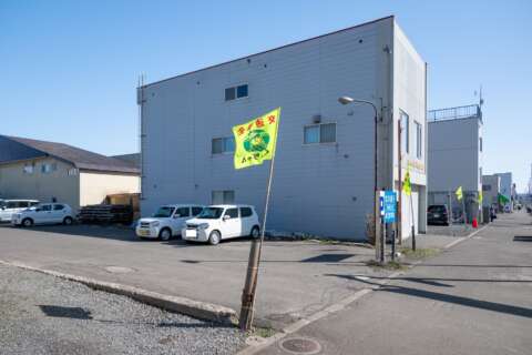 5 Commercial Building in Unbeatable Prime Location