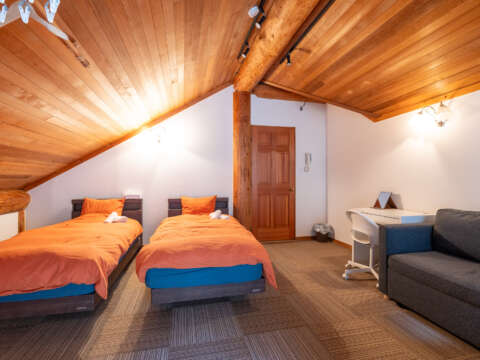 10 Donguri Mountain Residence