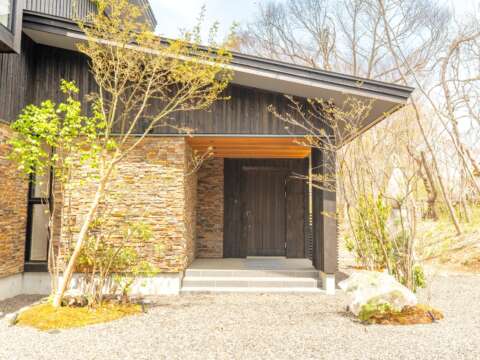 6 Forest House Karuizawa