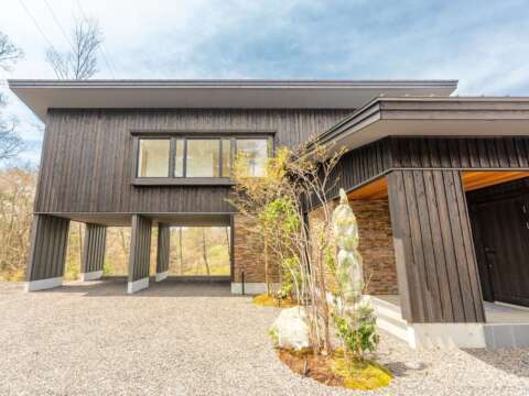 8 Forest House Karuizawa