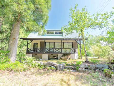 5 Forest House
