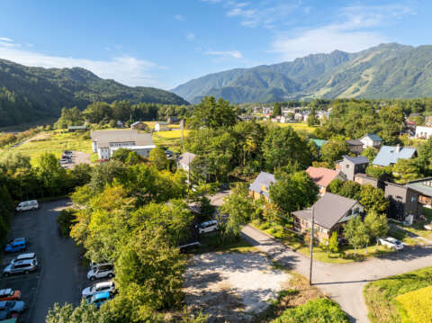2 Hakuba Views Land