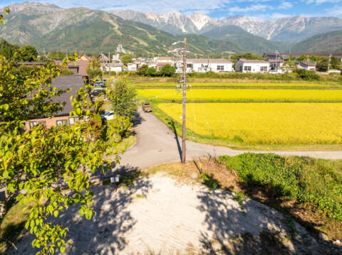 3 Hakuba Views Land