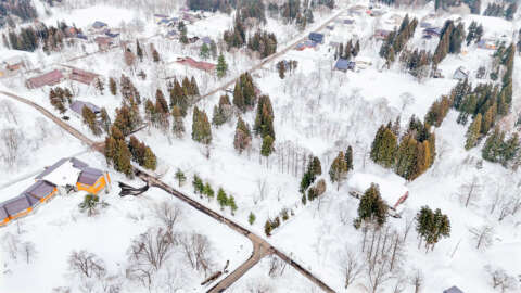 9 Ikenohara Alpine