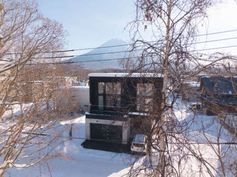 18 Lower Village Chalet Site