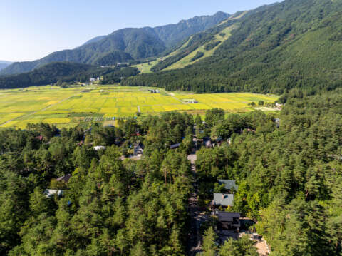 6 Meitetsu Chalet Land
