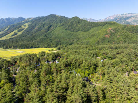 7 Meitetsu Chalet Land
