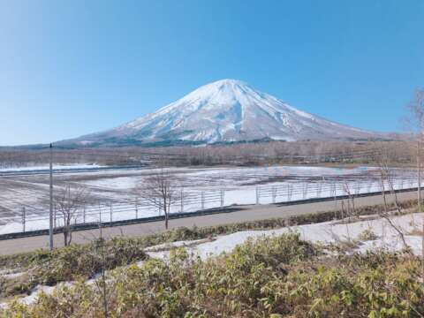 9 Mount Yotei Foothills Site