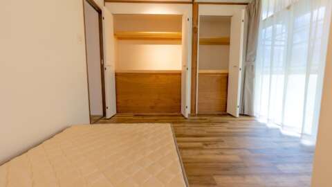 11 Myoko Station House