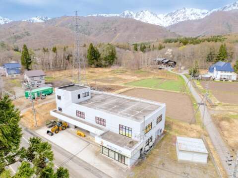 1 Ochikura Commercial Property