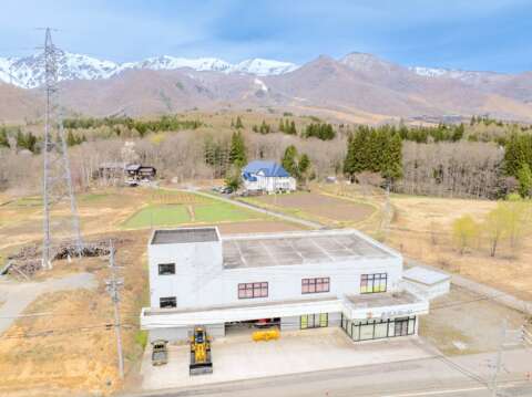 2 Ochikura Commercial Property