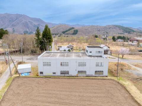 5 Ochikura Commercial Property