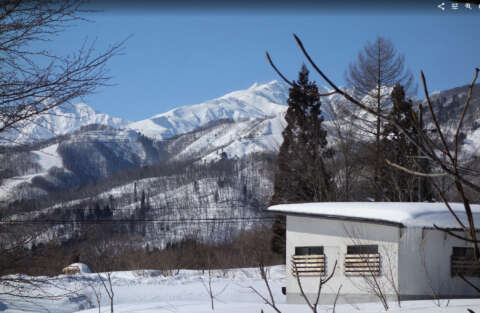 2 Ochikura Panorama Land