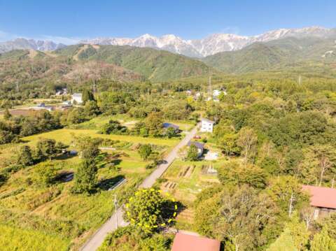 6 Ochikura Panorama Land