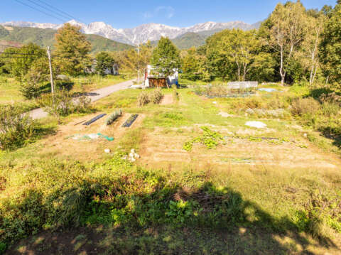 7 Ochikura Panorama Land
