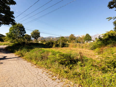 8 Ochikura Panorama Land