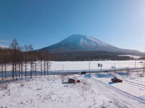 7 Prime Commercial Development Site in Niseko