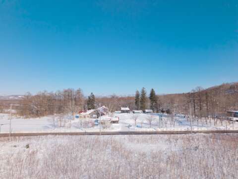 9 Prime Commercial Development Site in Niseko