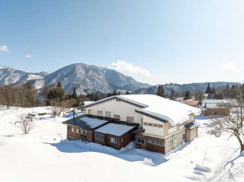 4 Ski in Norikura Lodge