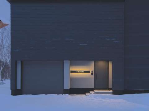 2 Suisetsu B resized