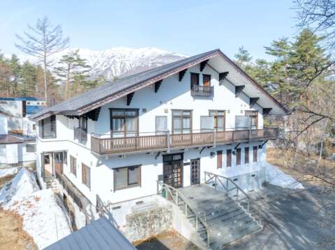 1 Castle Hakuba