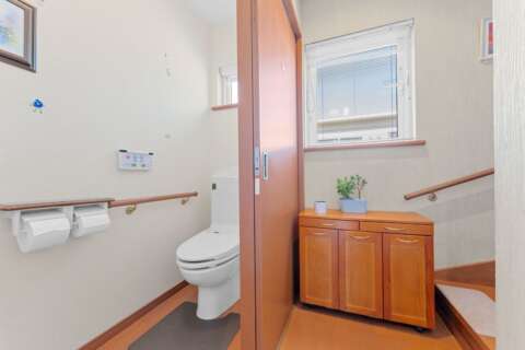 11 Yotei View Modern House